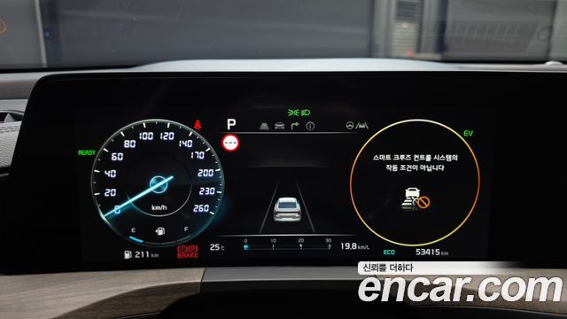 Kia K8 Hybrid Noblesse 2023 — фото 8