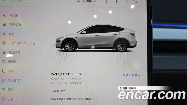 Tesla Model Y Long Range AWD 2025 — фото 8