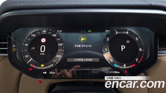 Land Rover Range Rover Sport (III) P360 HSE Dynamic 2026 — фото 16