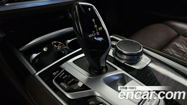 BMW 7 Series (G11) 740i M Sport 2021 — фото 9