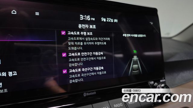 Kia Seltos Gasoline 1.6 Turbo 4WD Signature 2023 — фото 17