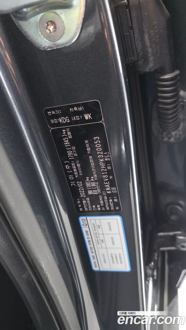 Kia Seltos Gasoline 1.6 Turbo 4WD Signature 2023 — фото 30