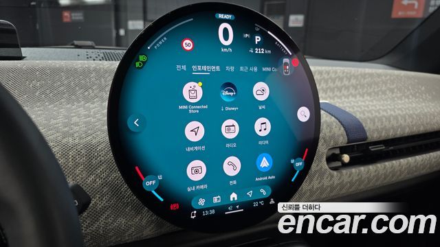 MINI Cooper Electric (IV) SE Favoured 2024 — фото 14