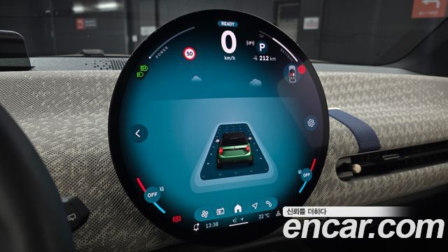 MINI Cooper Electric (IV) SE Favoured 2024 — фото 16