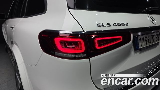Mercedes-Benz GLS-Class (X167) GLS400d 4MATIC 2022 — фото 23