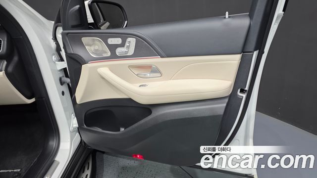 Mercedes-Benz GLS-Class (X167) GLS400d 4MATIC 2022 — фото 24