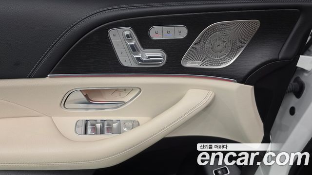 Mercedes-Benz GLS-Class (X167) GLS400d 4MATIC 2022 — фото 28
