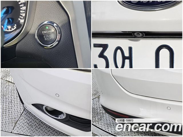 Ford Mondeo (IV) 2.0 Trend 2016 — фото 22