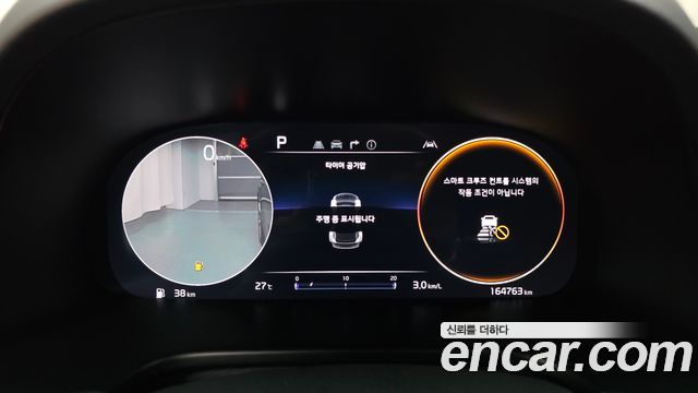 Kia K9 (II) 3.8 GDI AWD Best Selection Ⅰ 2023 — фото 8