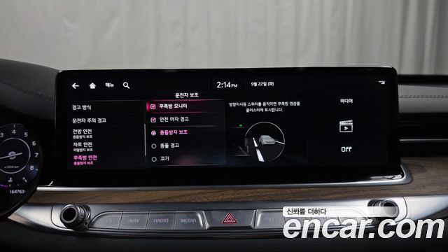 Kia K9 (II) 3.8 GDI AWD Best Selection Ⅰ 2023 — фото 14