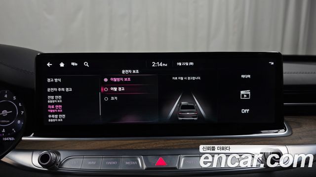 Kia K9 (II) 3.8 GDI AWD Best Selection Ⅰ 2023 — фото 32