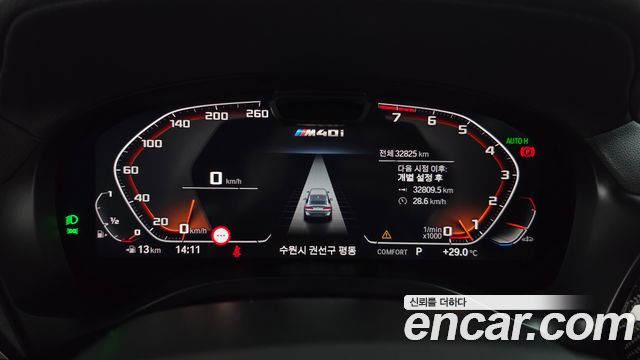 BMW X4 (G02) xDrive M40i 2023 — фото 8