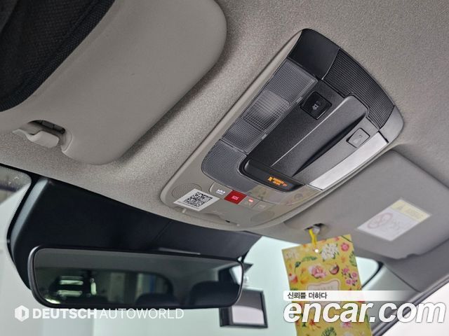 Kia Niro Prestige 2024 — фото 22