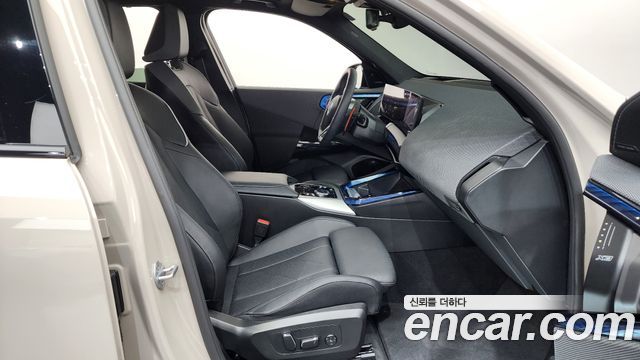 BMW X3 (G45) M50 Pro 2026 — фото 15