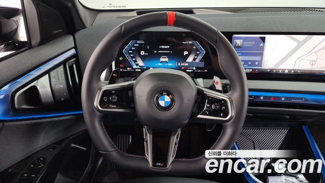 BMW X3 (G45) M50 Pro 2026 — фото 17
