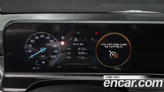 Kia Seltos Gasoline 1.6 Turbo 2WD Prestige 2024 — фото 8