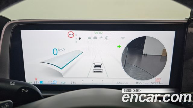 Hyundai Ioniq 6 Long Range AWD Prestige 2023 — фото 8