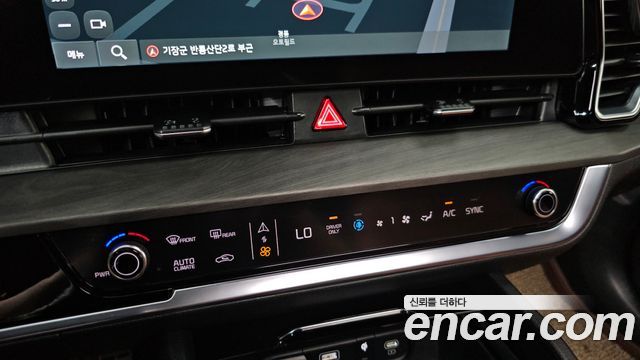 Kia Sportage Hybrid (V) Signature 2WD 2023 — фото 27