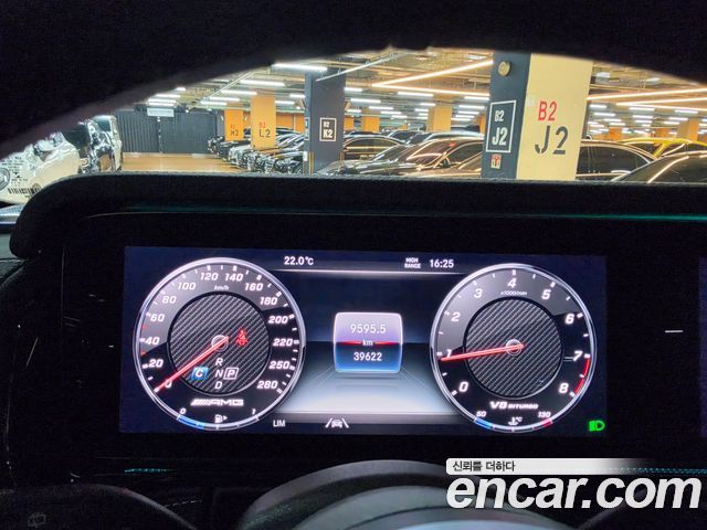 Mercedes-Benz G-Class (W463b) AMG G63 2021 — фото 15