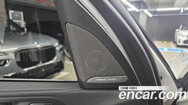 BMW X7 (G07) xDrive 40i M Sport 6STR 2026 — фото 20
