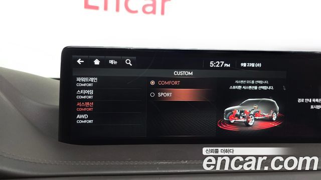 Genesis GV80 3.5T Gasoline AWD 2021 — фото 40
