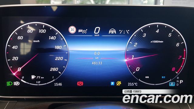 Mercedes-Benz C-Class (W206) C200 Avantgarde 2023 — фото 8