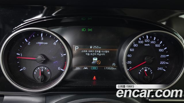 Kia Carnival (IV) Diesel 9-Seater Prestige 2021 — фото 8