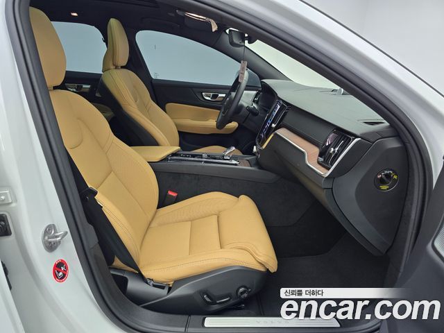 Volvo V60 Cross Country (II) B5 Ultra AWD 2026 — фото 10