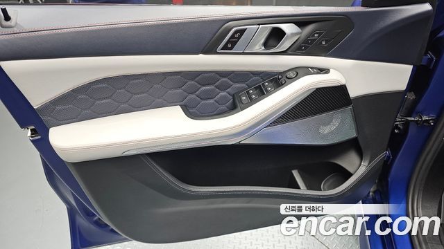 BMW X5M (G05) 4.4 Competition First Edition 2021 — фото 24