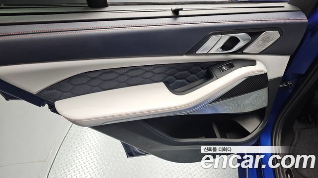 BMW X5M (G05) 4.4 Competition First Edition 2021 — фото 25
