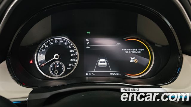 Genesis GV70 3.5T Gasoline AWD 2021 — фото 8