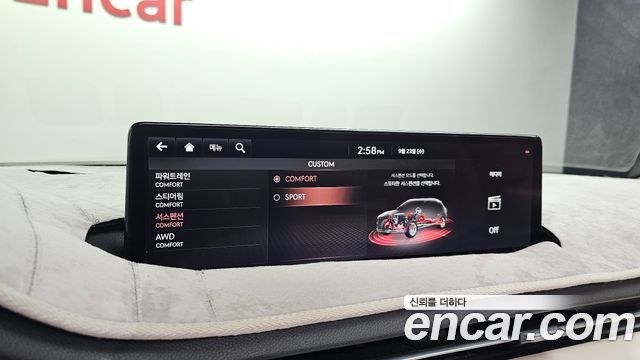 Genesis GV70 3.5T Gasoline AWD 2021 — фото 16