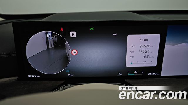 Genesis GV80 2.5T Gasoline AWD 2024 — фото 8