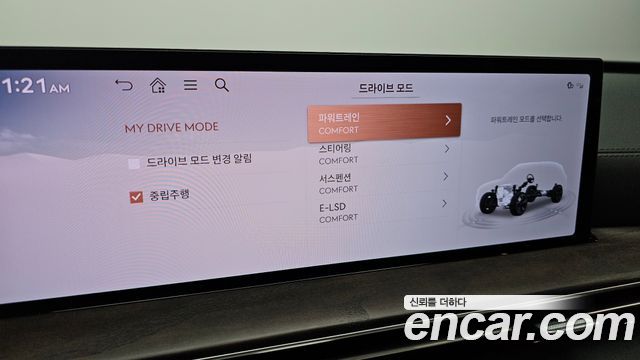 Genesis GV80 2.5T Gasoline AWD 2024 — фото 16
