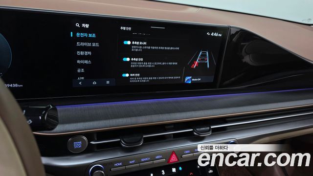 Hyundai Grandeur Hybrid (GN7) Calligraphy 2024 — фото 15