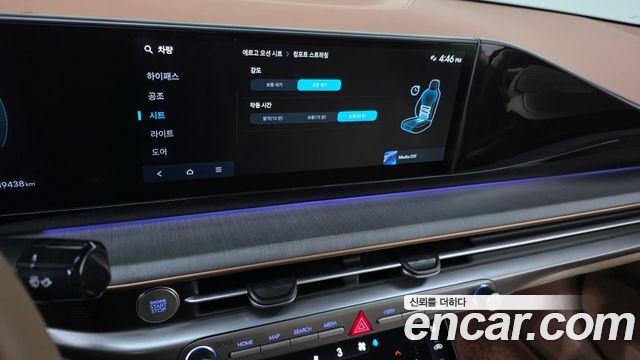 Hyundai Grandeur Hybrid (GN7) Calligraphy 2024 — фото 16