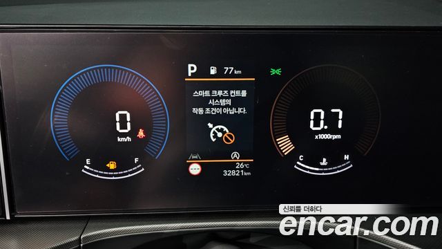 Hyundai Santa Fe (MX5) Gasoline 2.5T 2WD Exclusive 2024 — фото 8