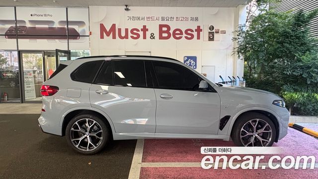 BMW X5 (G05) xDrive 40i M Sport 2026 — фото 5