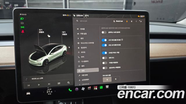 Tesla Model 3 Long Range AWD 2022 — фото 19