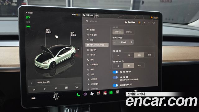 Tesla Model 3 Long Range AWD 2022 — фото 20
