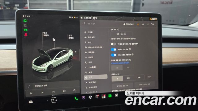 Tesla Model 3 Long Range AWD 2022 — фото 33
