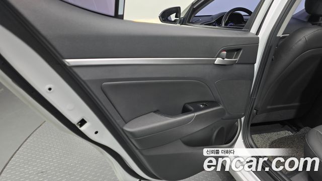 Hyundai Avante (AD) 1.6 Smart 2020 — фото 25