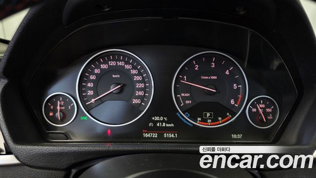 BMW 3 Series (F30) 320d 2017 — фото 8