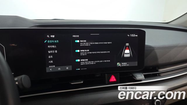 Kia Carnival (IV) Diesel 9-Seater Noblesse 2025 — фото 15