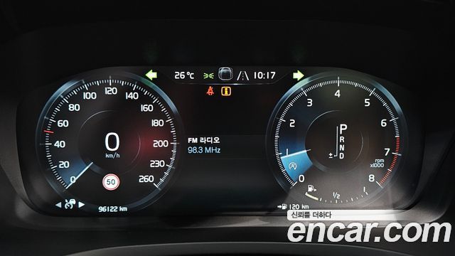 Volvo V60 Cross Country (II) T5 Pro AWD 2019 — фото 8
