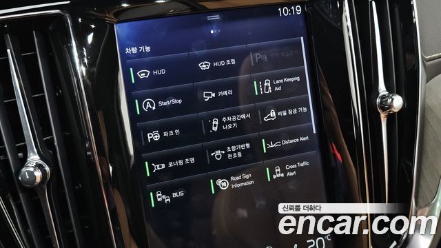 Volvo V60 Cross Country (II) T5 Pro AWD 2019 — фото 19