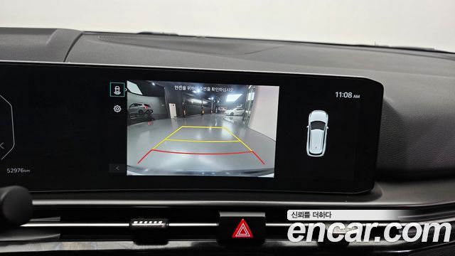 Kia Sportage (V) Gasoline 1.6 Turbo 4WD Noblesse 2025 — фото 15
