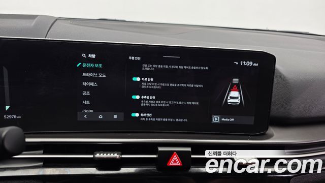 Kia Sportage (V) Gasoline 1.6 Turbo 4WD Noblesse 2025 — фото 16