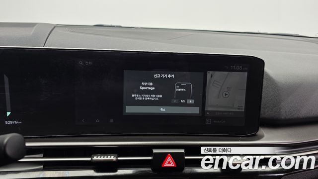 Kia Sportage (V) Gasoline 1.6 Turbo 4WD Noblesse 2025 — фото 27
