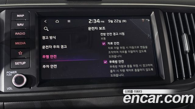 Kia Ray Signature X Line 2026 — фото 30
